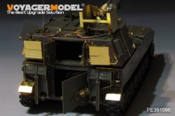 画像2: VoyagerModel [PE351096]1/35 現用 米 米陸軍M109 155mm自走榴弾砲(AFV35329)