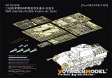 VoyagerModel[PE351098]1/35 WWII ドイツ パンサーA型初期生産型 ベーシックセット(ドラゴン6160用)