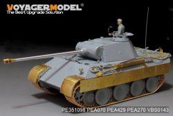 画像11: VoyagerModel[PE351098]1/35 WWII ドイツ パンサーA型初期生産型 ベーシックセット(ドラゴン6160用)