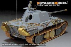 画像13: VoyagerModel[PE351098]1/35 WWII ドイツ パンサーA型初期生産型 ベーシックセット(ドラゴン6160用)