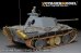 画像15: VoyagerModel[PE351098]1/35 WWII ドイツ パンサーA型初期生産型 ベーシックセット(ドラゴン6160用) (15)