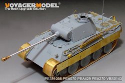 画像3: VoyagerModel[PE351098]1/35 WWII ドイツ パンサーA型初期生産型 ベーシックセット(ドラゴン6160用)