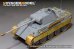 画像3: VoyagerModel[PE351098]1/35 WWII ドイツ パンサーA型初期生産型 ベーシックセット(ドラゴン6160用) (3)