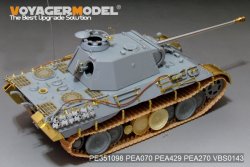 画像4: VoyagerModel[PE351098]1/35 WWII ドイツ パンサーA型初期生産型 ベーシックセット(ドラゴン6160用)