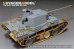 画像4: VoyagerModel[PE351098]1/35 WWII ドイツ パンサーA型初期生産型 ベーシックセット(ドラゴン6160用) (4)