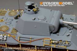 画像9: VoyagerModel[PE351098]1/35 WWII ドイツ パンサーA型初期生産型 ベーシックセット(ドラゴン6160用)