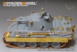 画像13: VoyagerModel[PE351099]1/35 WWII ドイツ パンサーD型砲兵観測車 ベーシックセット(サイバーホビー6419/ドラゴン6813用)