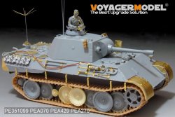 画像3: VoyagerModel[PE351099]1/35 WWII ドイツ パンサーD型砲兵観測車 ベーシックセット(サイバーホビー6419/ドラゴン6813用)