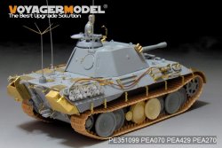 画像4: VoyagerModel[PE351099]1/35 WWII ドイツ パンサーD型砲兵観測車 ベーシックセット(サイバーホビー6419/ドラゴン6813用)