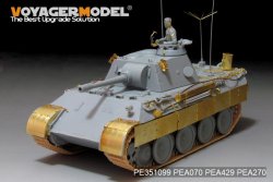 画像6: VoyagerModel[PE351099]1/35 WWII ドイツ パンサーD型砲兵観測車 ベーシックセット(サイバーホビー6419/ドラゴン6813用)