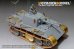 画像7: VoyagerModel[PE351099]1/35 WWII ドイツ パンサーD型砲兵観測車 ベーシックセット(サイバーホビー6419/ドラゴン6813用) (7)