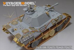 画像9: VoyagerModel[PE351099]1/35 WWII ドイツ パンサーD型砲兵観測車 ベーシックセット(サイバーホビー6419/ドラゴン6813用)