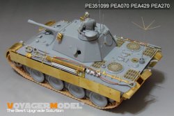 画像10: VoyagerModel[PE351099]1/35 WWII ドイツ パンサーD型砲兵観測車 ベーシックセット(サイバーホビー6419/ドラゴン6813用)