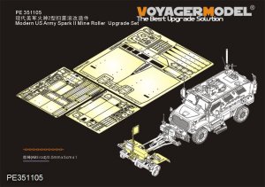 画像1: VoyagerModel [PE351105]1/35 現用 アメリカ陸軍SPARKIIマインローラー アップグレードセット(パンダホビーTK-10用) (1)