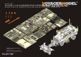 VoyagerModel [PE351106]1/35 現用 アメリカ陸軍M1235マックスプロダッシュw/SPARKIIマインローラー アップグレードセット(パンダホビーPH35044)