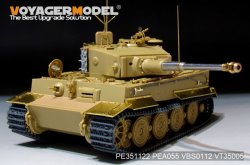 画像2: VoyagerModel [PE351122]1/35 WWII ドイツ タイガーI重戦車後期型 アップグレードセット(AFVクラブ35079用)