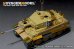 画像4: VoyagerModel [PE351122]1/35 WWII ドイツ タイガーI重戦車後期型 アップグレードセット(AFVクラブ35079用)