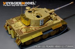 画像6: VoyagerModel [PE351122]1/35 WWII ドイツ タイガーI重戦車後期型 アップグレードセット(AFVクラブ35079用)