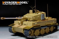 画像7: VoyagerModel [PE351122]1/35 WWII ドイツ タイガーI重戦車後期型 アップグレードセット(AFVクラブ35079用)