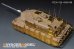 画像8: VoyagerModel [PE351126]1/35 現用 ドイツ連邦軍 レオパルド2A6MBTベーシックセット(RFM)