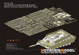 VoyagerModel [PE351126]1/35 現用 ドイツ連邦軍 レオパルド2A6MBTベーシックセット(RFM)