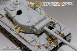 画像17: VoyagerModel [PE351129]1/35 WWIIアメリカ陸軍T29重戦車ベーシックセット(タコム2143用)