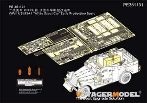 画像1: VoyagerModel[PE351131]1/35 WWII 米 アメリカM3A1スカウトカー初期型 ベーシックセット(タミヤ35363用) (1)