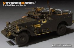 画像2: VoyagerModel [PE351131]1/35 WWII 米 アメリカM3A1スカウトカー初期型 ベーシックセット(タミヤ35363用)