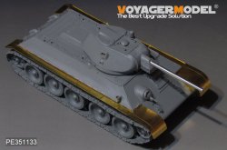 画像6: VoyagerModel [PE351133]1/35 WWII 露/ソ ロシアT-34/76 第112工場生産型用フェンダー (ボーダー BT-009用)