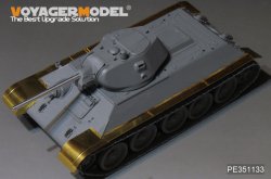 画像5: VoyagerModel [PE351133]1/35 WWII 露/ソ ロシアT-34/76 第112工場生産型用フェンダー (ボーダー BT-009用)