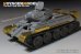 画像6: VoyagerModel [PE351134]1/35 WWII 露/ソ ロシアT-34/76 第112工場生産型 アップグレードセット (ボーダー BT-009用)