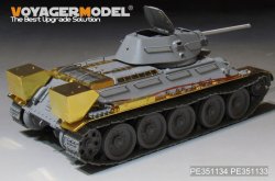 画像5: VoyagerModel [PE351134]1/35 WWII 露/ソ ロシアT-34/76 第112工場生産型 アップグレードセット (ボーダー BT-009用)