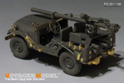 画像2: VoyagerModel [PE351138]1/35 現用 イスラエル IDF M38A1/CJ-5TOLARアップグレードセット(AFVクラブFV35S96/FV35S99用)