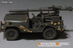 画像6: VoyagerModel [PE351138]1/35 現用 イスラエル IDF M38A1/CJ-5TOLARアップグレードセット(AFVクラブFV35S96/FV35S99用)