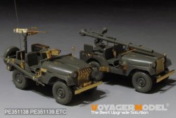 画像7: VoyagerModel [PE351138]1/35 現用 イスラエル IDF M38A1/CJ-5TOLARアップグレードセット(AFVクラブFV35S96/FV35S99用)