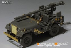 画像9: VoyagerModel [PE351138]1/35 現用 イスラエル IDF M38A1/CJ-5TOLARアップグレードセット(AFVクラブFV35S96/FV35S99用)