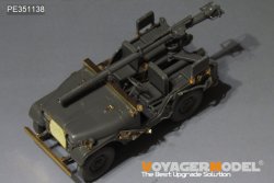 画像11: VoyagerModel [PE351138]1/35 現用 イスラエル IDF M38A1/CJ-5TOLARアップグレードセット(AFVクラブFV35S96/FV35S99用)