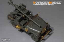 画像12: VoyagerModel [PE351138]1/35 現用 イスラエル IDF M38A1/CJ-5TOLARアップグレードセット(AFVクラブFV35S96/FV35S99用)