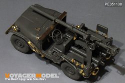 画像14: VoyagerModel [PE351138]1/35 現用 イスラエル IDF M38A1/CJ-5TOLARアップグレードセット(AFVクラブFV35S96/FV35S99用)