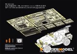 VoyagerModel [PE351139]1/35 現用 イスラエル IDF M38A1/SIYURアップグレードセット(AFVクラブFV35S94/FV35S99用)