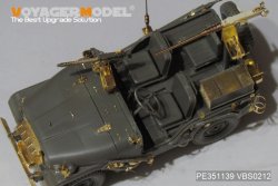 画像6: VoyagerModel [PE351139]1/35 現用 イスラエル IDF M38A1/SIYURアップグレードセット(AFVクラブFV35S94/FV35S99用)