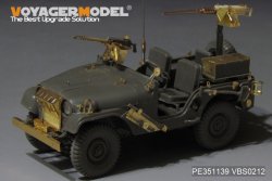 画像13: VoyagerModel [PE351139]1/35 現用 イスラエル IDF M38A1/SIYURアップグレードセット(AFVクラブFV35S94/FV35S99用)
