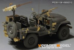 画像15: VoyagerModel [PE351139]1/35 現用 イスラエル IDF M38A1/SIYURアップグレードセット(AFVクラブFV35S94/FV35S99用)