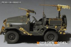 画像16: VoyagerModel [PE351139]1/35 現用 イスラエル IDF M38A1/SIYURアップグレードセット(AFVクラブFV35S94/FV35S99用)