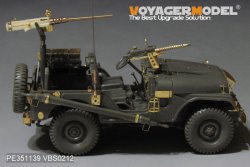 画像17: VoyagerModel [PE351139]1/35 現用 イスラエル IDF M38A1/SIYURアップグレードセット(AFVクラブFV35S94/FV35S99用)