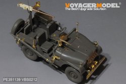 画像18: VoyagerModel [PE351139]1/35 現用 イスラエル IDF M38A1/SIYURアップグレードセット(AFVクラブFV35S94/FV35S99用)
