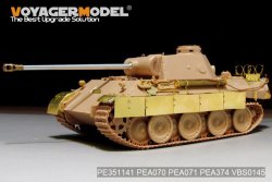 画像3: VoyagerModel[PE351141]1/35 WWII ドイツ パンサー戦車D型 液化ガスタンク車 ベーシックセット(タミヤ35345用)