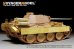 画像4: VoyagerModel[PE351141]1/35 WWII ドイツ パンサー戦車D型 液化ガスタンク車 ベーシックセット(タミヤ35345用)