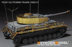 画像3: VoyagerModel [PE351142]1/35 WWII 独 ドイツIV号戦車J型砲兵観測車 ベーシックセット(ボーダーモデルBT-006用)