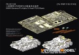 VoyagerModel[PE351149A]1/35 WWII ドイツ IV号戦車F2/G型 ベーシックセット(ライフィールドモデル5102/5143用)